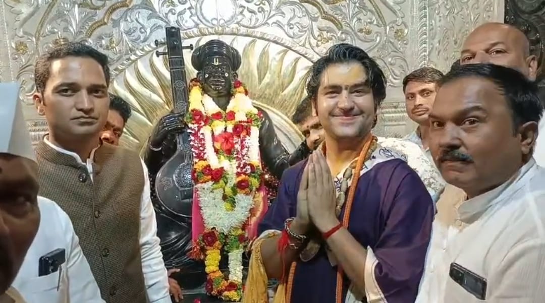 बागेश्वर धामचे पिठाधीश्वर धीरेंद्र शास्त्री अखेर तुकोबा चरणी नतमस्तक..!