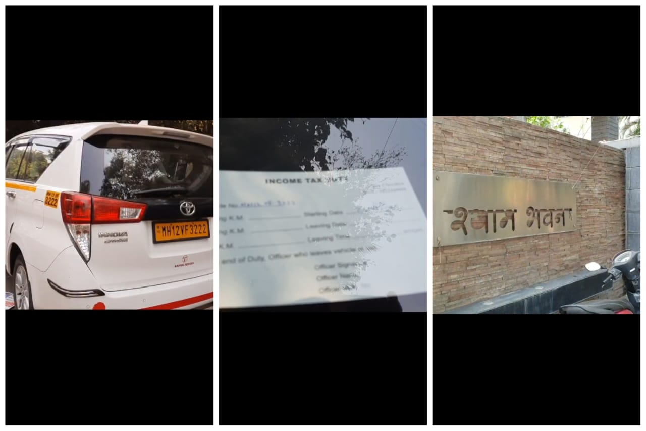 पिंपरी चिंचवडमधील बांधकाम व्यावसायिकांवर आयकर विभागाचे छापे