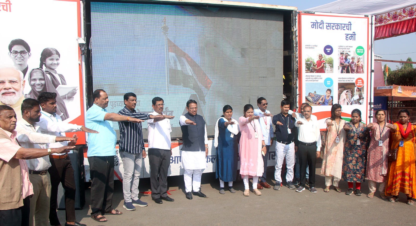 पिंपरी चिंचवडमध्ये 'विकसित भारत संकल्प यात्रेस' नागरिकांचा उस्फुर्त प्रतिसाद