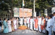 शक्तिशाली व बलवान भारतासाठी प्रत्येकाने योगदान द्यावे - भाजपा जिल्हाध्यक्ष शंकर जगताप
