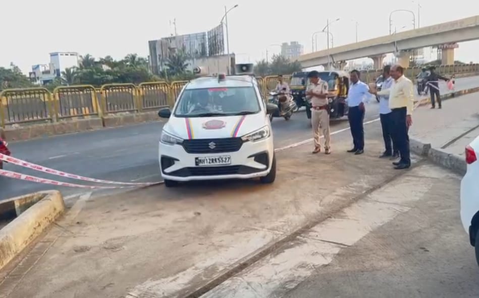 नाशिक फाटा येथील भारतरत्न जे.आर.डी.टाटा उड्डाणपूलावरून पुण्याकडे खाली उतरणारा लूप वाहतुकीसाठी खुला