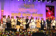 मराठी रसिक जीवंत आहे तोवर नाटक संपणार नाही - उपमुख्यमंत्री देवेंद्र फडणवीस