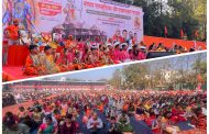 चिंचवडमध्ये हजारो रामभक्तांचे सामूहिक रामरक्षा पठण