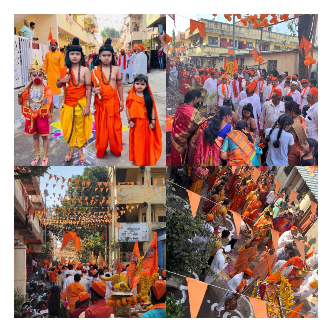 भोसरीतील श्री गुरुदेव दत्त सेवाभावी प्रतिष्ठानच्या वतीने प्रभू श्रीराम जन्मभुमी प्राणप्रतिष्ठा सोहळा मोठ्या उत्साहात साजरा