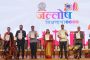प्रजासत्ताक दिनानिमित्त महापालिकेच्या मुख्यालयात सकाळी ८ वाजता ध्वजारोहणाचा सोहळा