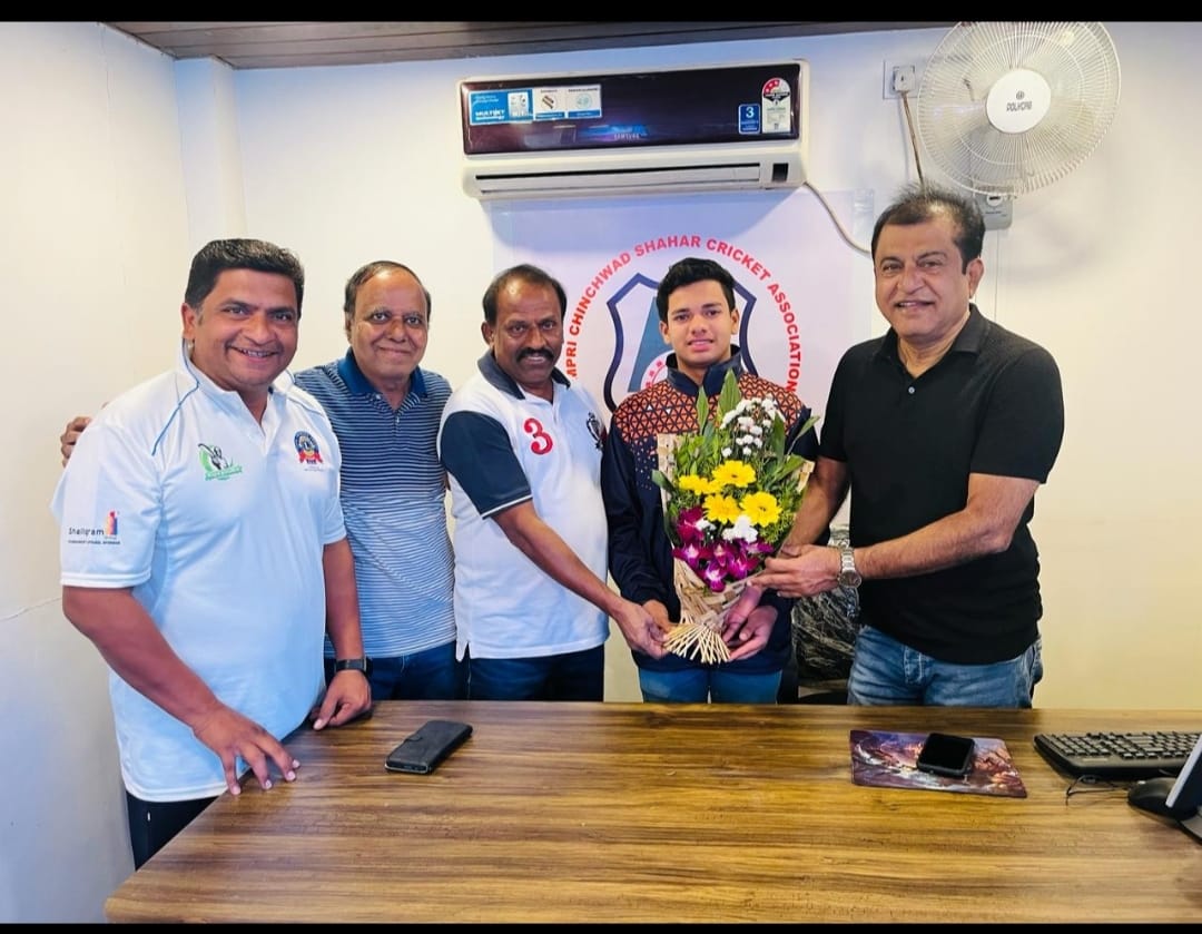 प्रज्वल पवार याची शालेय राष्ट्रीय क्रिकेट स्पर्धेसाठी निवड; पिंपरी चिंचवड क्रिकेट असोसिएशनच्या वतीने सत्कार
