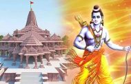 महाराष्ट्रातही २२ जानेवारीला सार्वजनिक सुट्टी जाहीर, राज्य सरकारचा निर्णय