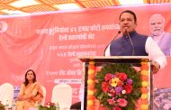 अमृत भारत अंतर्गत चिंचवड, देहूरोड, लोणावळा रेल्वे स्टेशनचा होणार कायापालट; पंतप्रधान नरेंद्र मोदी यांच्या हस्ते ऑनलाईन भूमीपूजन