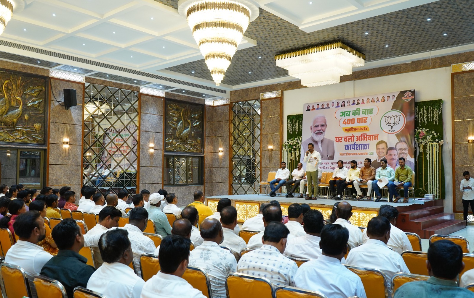 घर चलो अभियान धुमधडाक्यात राबविण्याचा बुथ कार्यकर्त्यांच्या संमेलनात संकल्प