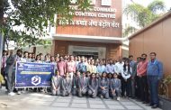 “मेरा युवा भारत” उपक्रमांतर्गत भारती विद्यापीठाचा स्मार्ट सिटी प्रकल्पांचा अभ्यास दौरा