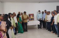 लोकनेते स्व. लक्ष्मणभाऊंचे कार्य युवा पिढीला प्रेरणादायी – शंकर जगताप