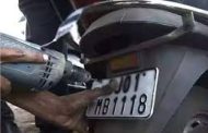 जुन्या वाहनांना आता नवीन नंबर प्लेट बंधनकारक होणार..!