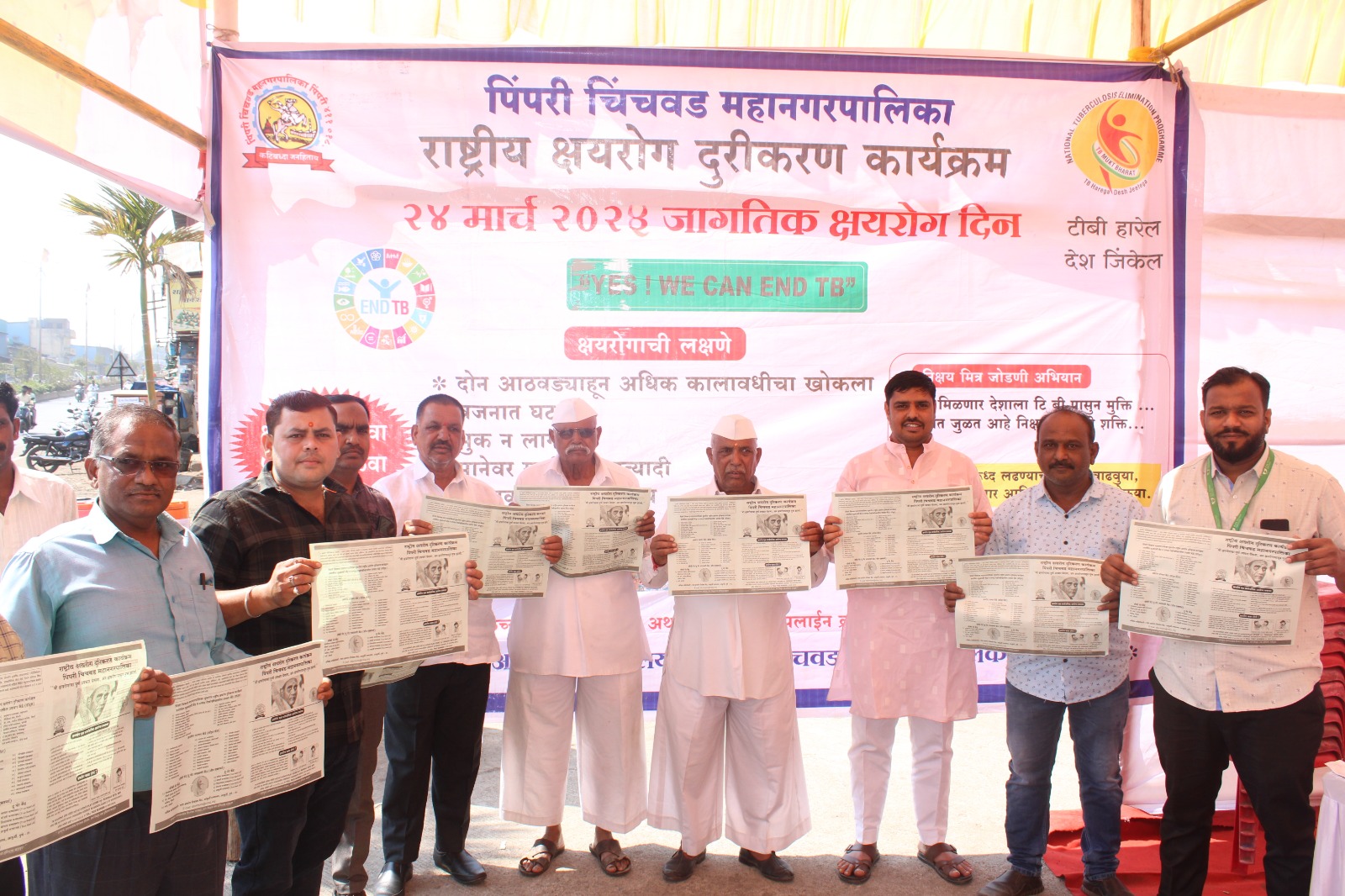 कुदळवाडीतील नागरिकांनी घेतला अनेक योजनाचा लाभ; दिनेश यादव यांचा पुढाकार