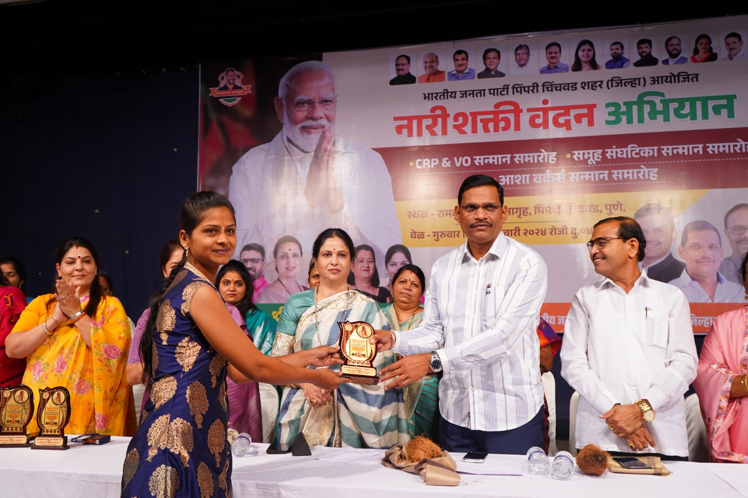 भारत विकसित राष्ट्र करण्यासाठी नारी शक्तीने मोदींना साथ द्यावी - शंकर जगताप