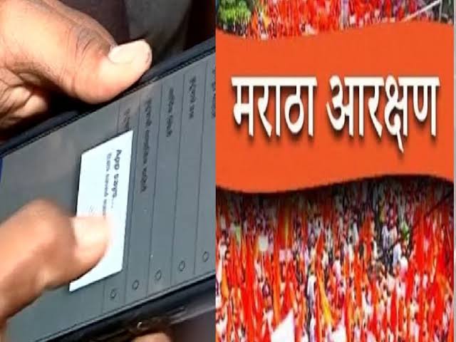 पिंपरी चिंचवड शहरात मराठा समाजाचे १०० टक्के सर्वेक्षण; सहा लाख घरांना दिल्या १ हजार ९७४ कर्मचाऱ्यांनी भेटी