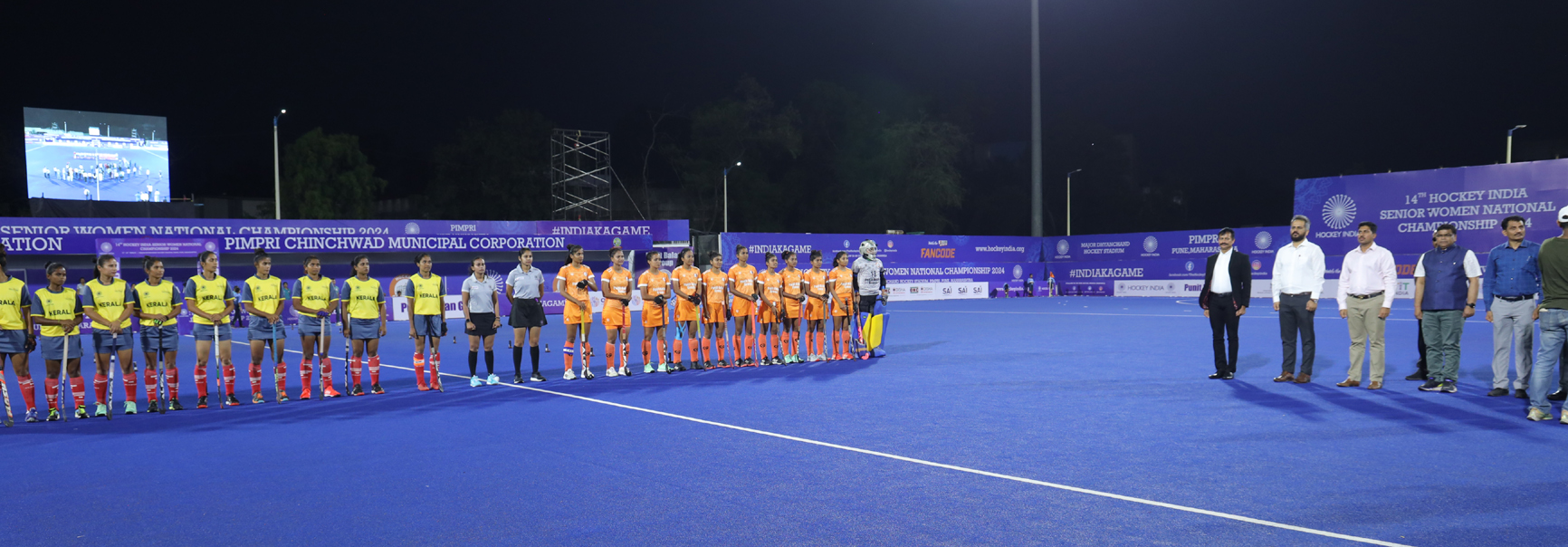 १४ वी हॉकी इंडिया वरिष्ठ महिला राष्ट्रीय चॅम्पियनशिप स्पर्धा २०२४ चे दिमाखात उद्घाटन
