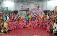 शिवतेजनगर येथील श्री स्वामी समर्थ महिला मंडळाच्या वतीने जागतिक महिला दिन उत्साहात साजरा