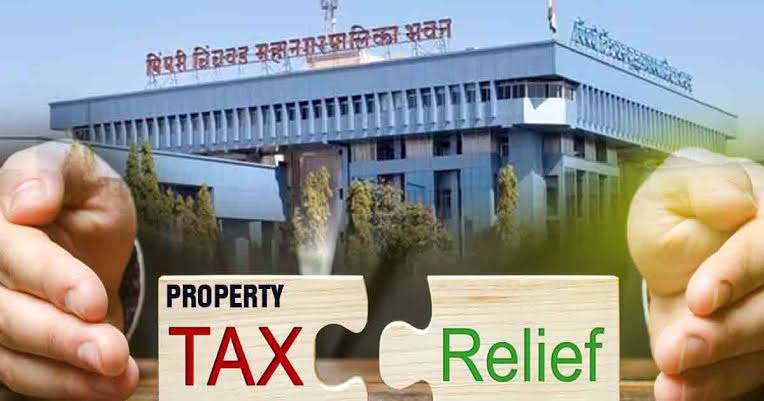 ज्ञान प्रबोधिनी नवनगर विद्यालयाचा सामान्य कर माफ करा; न्यायालयाचे महापालिकेला आदेश