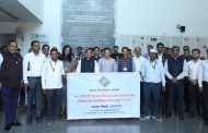 पिंपरी चिंचवड शहरातील सनदी लेखापालांचा लोकसभा निवडणुकीत १०० टक्के मतदानाचा निर्धार