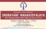 येत्या शनिवारी नवीन शैक्षणिक धोरणाबाबत इंद्रायणी महाविद्यालयात राष्ट्रीय चर्चासत्राचे आयोजन