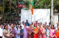 शहरात भारतीय जनता पार्टीचा ४४ वर्धापन दिन साजरा