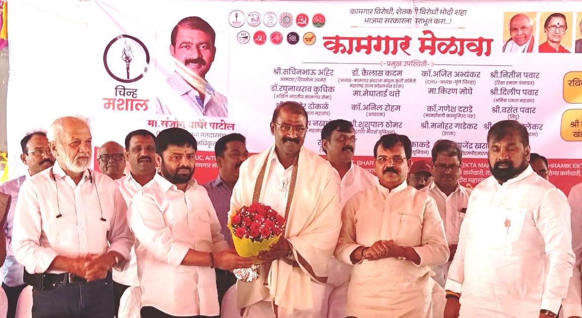 कामगारांसाठी लढणारे लीडर्स पाहिजेत, भाजपच्या व्यासपीठावर बसलेले डीलर नकोत - सचिन अहिर