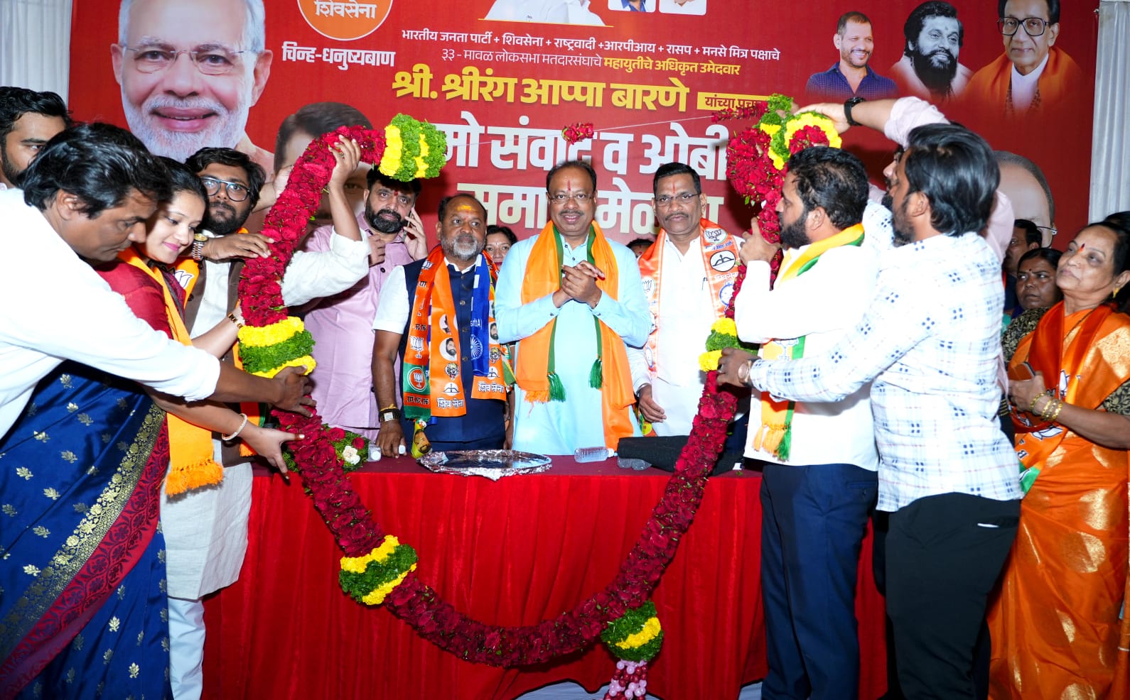 नरेंद्र मोदींच्या राष्ट्र कल्याणाच्या कार्यासाठी श्रीरंग बारणेंना निवडून देण्याचे चंद्रशेखर बावनकुळे यांचे आवाहन