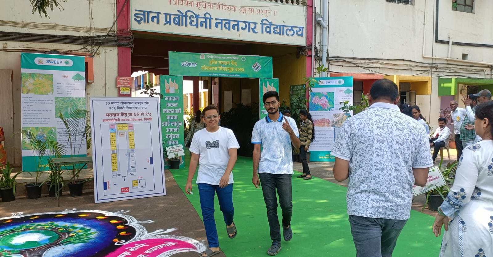 मावळ लोकसभा मतदारसंघात सकाळी ९ वाजेपर्यंत ५.३८ टक्के मतदान