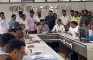 पावसाळापूर्व कामांसाठी क्षेत्रीय अधिकाऱ्यांना ‘अल्टिमेटम’; भोसरीत भाजपा आमदार महेश लांडगे यांची आढावा बैठक