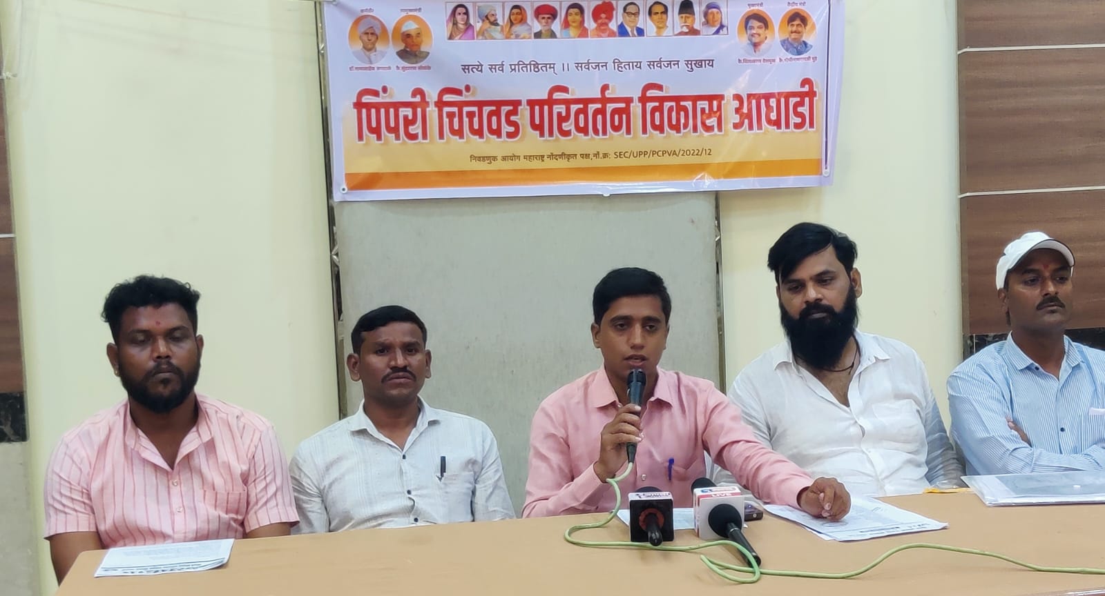 चिखलीत भंगार व्यापाऱ्यांनी हजारो कोटीचा जीएसटी बुडवला; पिंपरी चिंचवड परिवर्तन वाहतूक विकास आघाडीचा आरोप