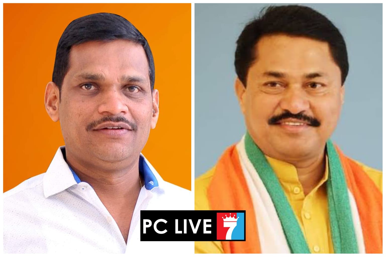 'बुवाबाजी' करून राजकारणाला बट्टा लावणाऱ्या नाना पटोलेंनी राजीनामा द्यावा; भाजपा शहराध्यक्ष शंकर जगताप यांची मागणी