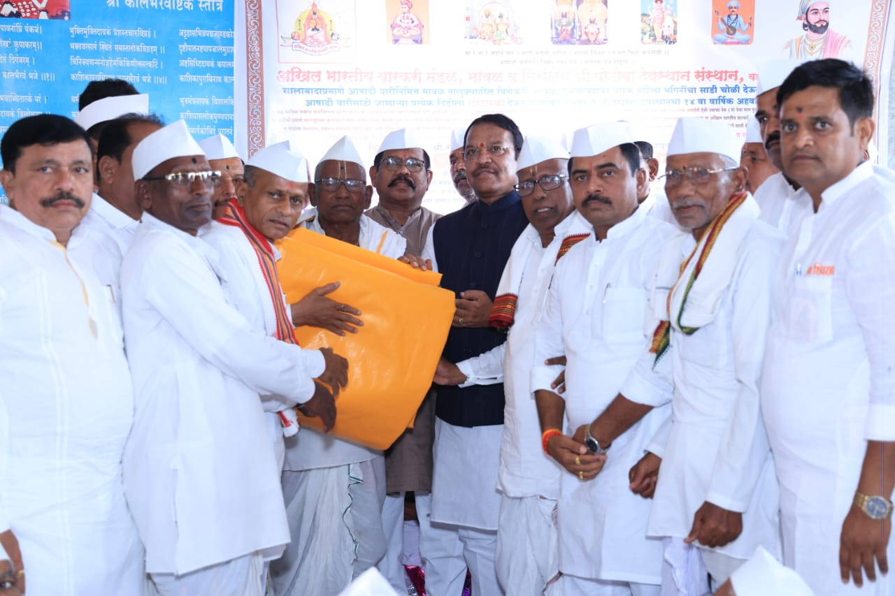 मावळातून पंढरपूरला पायी जाणाऱ्या दिंडीचा सन्मान..!