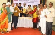 गुणवंत कामगार कल्याण मंडळाचा कौटुंबिक स्नेहमेळावा संपन्न