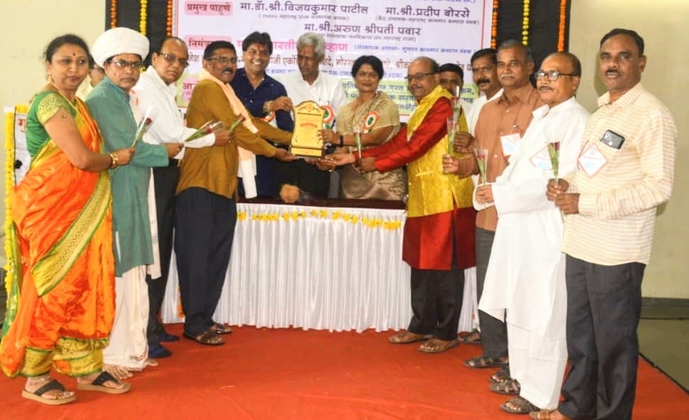 गुणवंत कामगार कल्याण मंडळाचा कौटुंबिक स्नेहमेळावा संपन्न