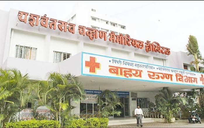 वायसीएम रुग्णालयात नर्सिंग महाविद्यालय तसेच पॅरामेडिकल कोर्सेस सुरू करण्यास शासनाची तत्वत: मान्यता...