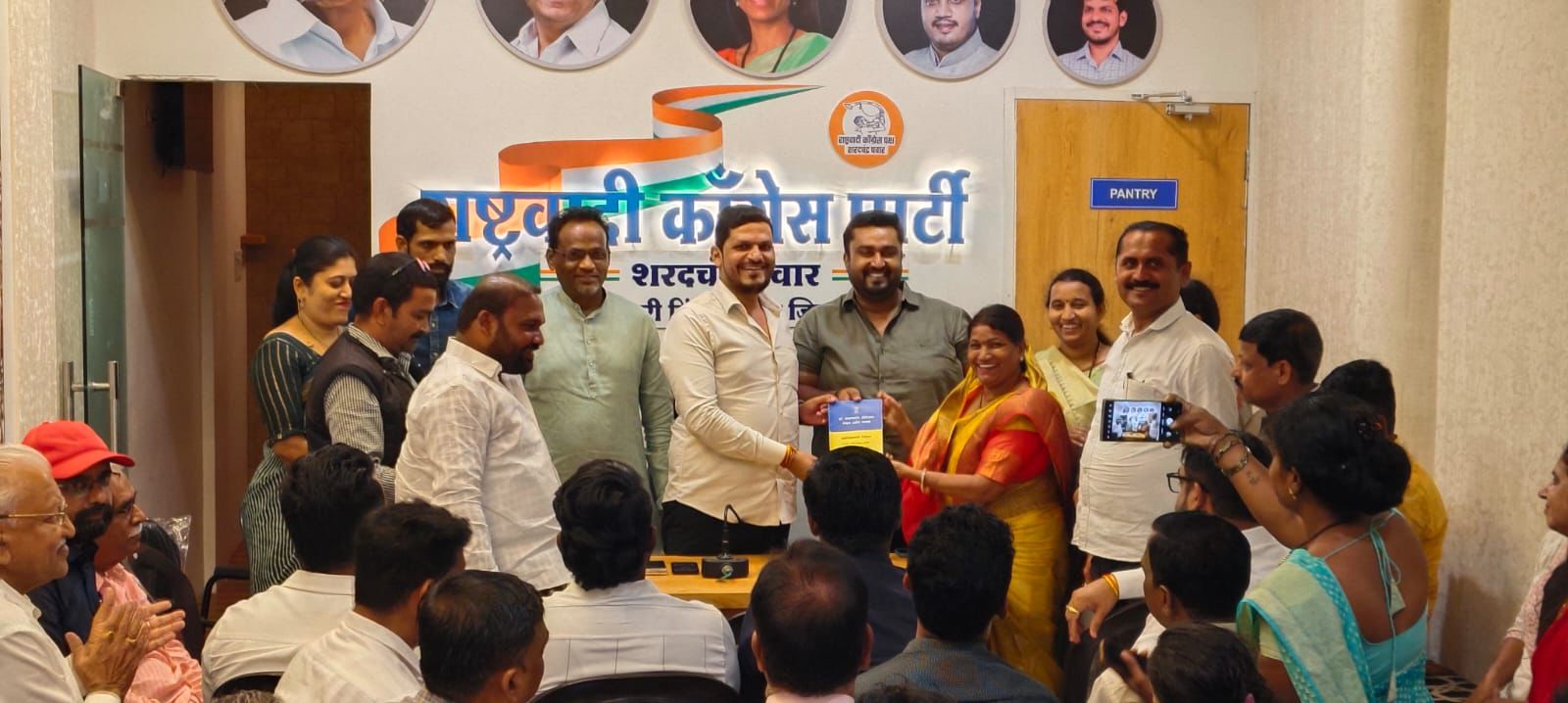 राष्ट्रवादी काँग्रेस शरदचंद्र पवार पक्षाच्या वतीने पिंपरी चिंचवडमध्ये भव्य विजयी संकल्प मेळाव्याचे आयोजन