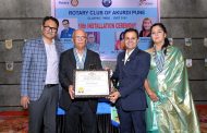 रोटरी क्लब ऑफ आकुर्डीच्या अध्यक्षपदी गौतम शहा तर सचिवपदी कल्याणी कुलकर्णी