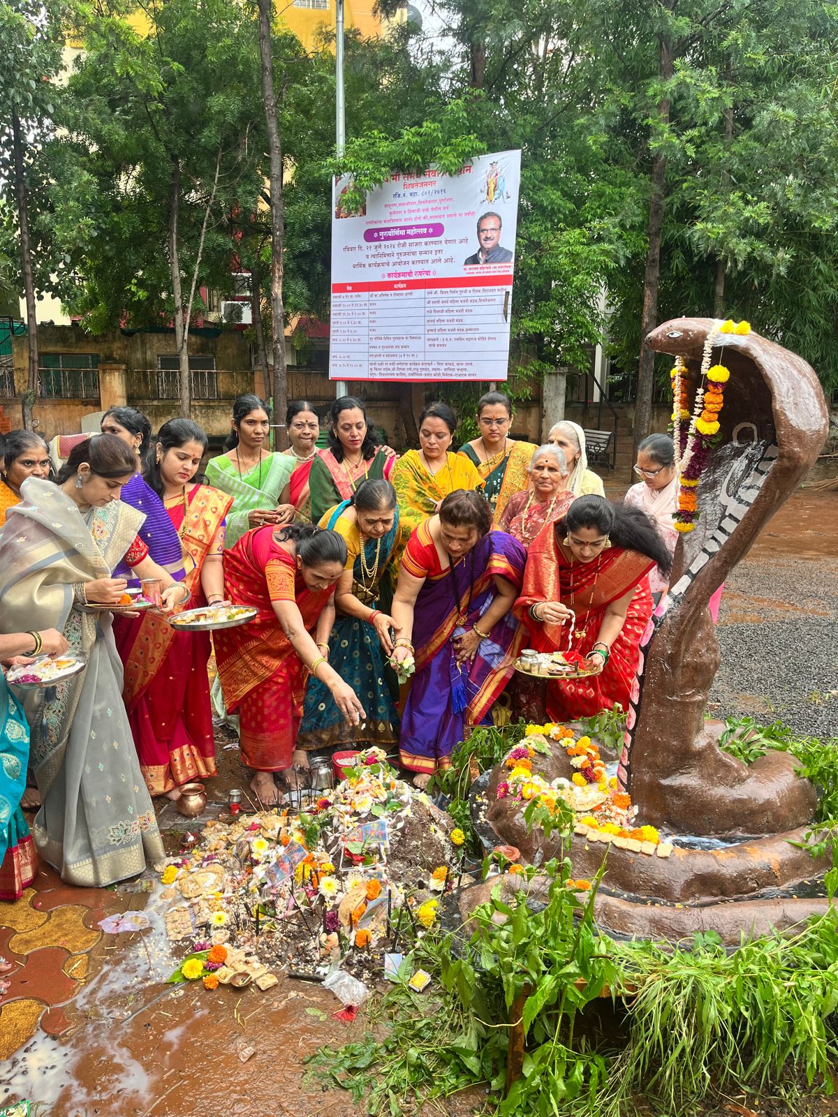 शिवतेजनगर येथील श्री स्वामी समर्थ मंदिरात नागपंचमीचा सण मोठ्या उत्साहात साजरा