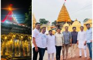 नागपंचमीनिमित्त उज्जैनमधील नागचंद्रेश्वर महादेव मंदिरात फुलांची आरास; आमदार महेश लांडगे यांच्या वतीने आरास सेवा