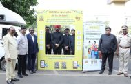 ''अंदाजपत्रकात नागरी सहभाग'' अभियानाचा आयुक्त शेखर सिंह यांच्या हस्ते शुभारंभ..