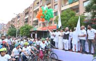 उन्नती सोशल फाऊंडेशनतर्फे तिरंगा सन्मानार्थ सायकल रॅली : स्वातंत्र्यदिनाच्या औचित्याने उन्नती सखी मंचची देखील स्थापना