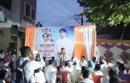 आमदार अमित गोरखे यांच्या बहुजन संवाद यात्रेला महाराष्ट्रभर उस्फूर्त प्रतिसाद