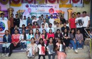 युनिक व्हिजन अकॅडेमी व पवना ग्रुपच्या वतीने गुणवंत विद्यार्थ्यांचा गुणगौरव समारंभ संपन्न
