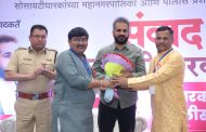 विकास ही निरंतर प्रक्रिया, समस्या सोडवण्यासाठी प्रशासन सक्षम - आयुक्त शेखर सिंह