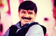 जिल्हा परिषदेचे माजी सभापती मंगलदास बांदल यांना ईडीकडून अटक