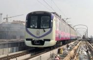 महापालिका भवन ते निगडी मेट्रो मार्गिकेसाठी जागा हस्तांतरण प्रक्रिया सुरू