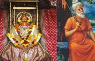श्री मंगलमूर्तींची भाद्रपद पालखी यात्रा बुधवारपासून सुरू