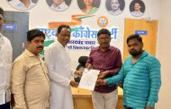 पिंपरी विधानसभेसाठी देवेंद्र तायडे यांनी भरला 'पक्ष उमेदवारी अर्ज'