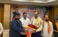 गुजरातचे माजी मंत्री प्रदीपसिंग जडेजा यांनी घेतला पिंपरी, चिंचवड आणि भोसरी विधानसभांचा आढावा