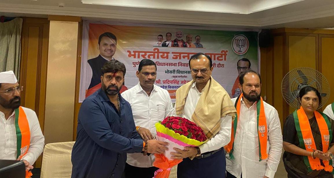 गुजरातचे माजी मंत्री प्रदीपसिंग जडेजा यांनी घेतला पिंपरी, चिंचवड आणि भोसरी विधानसभांचा आढावा
